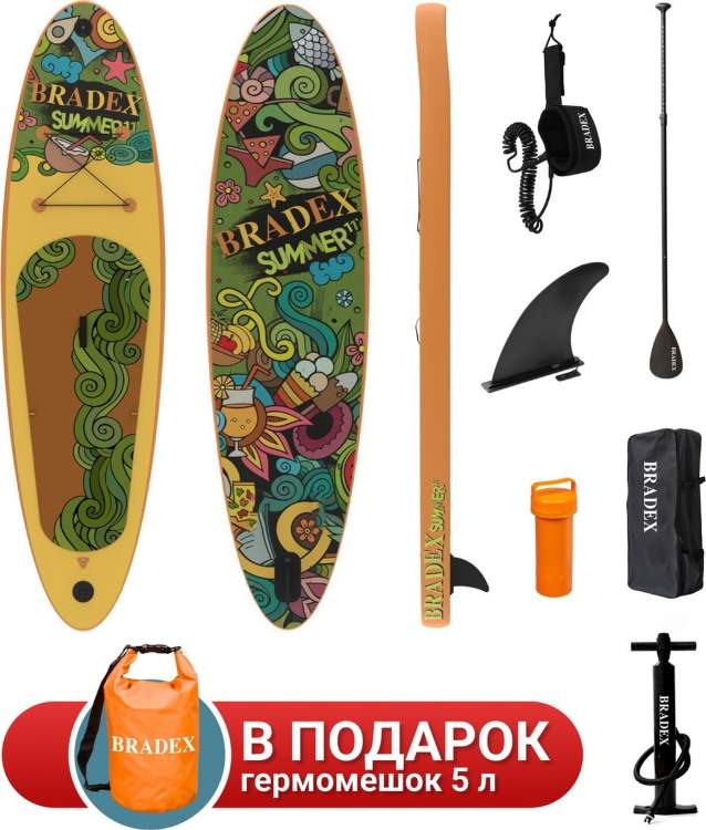 Сапборд Bradex Summer SF 0804 11’ прогулочный